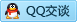 QQ在线咨询393124095